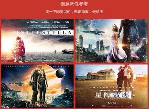河北科技学院毕业证校长名字