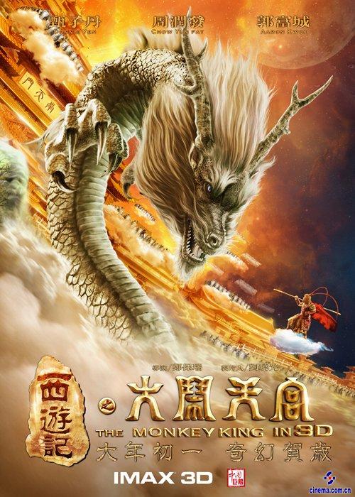 技术大学 UT会计文凭证书
