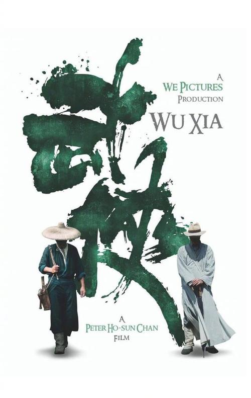 怀特霍斯代办证件