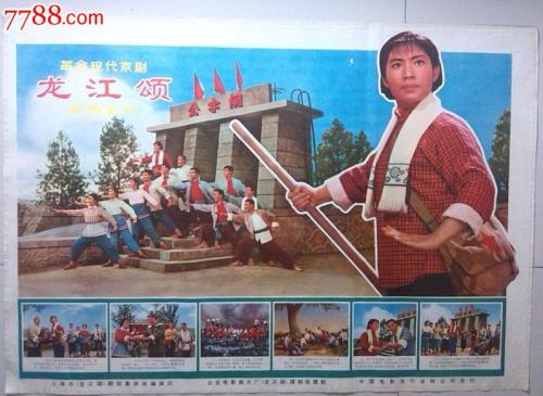 加州州立大学东湾 Market Development Diploma